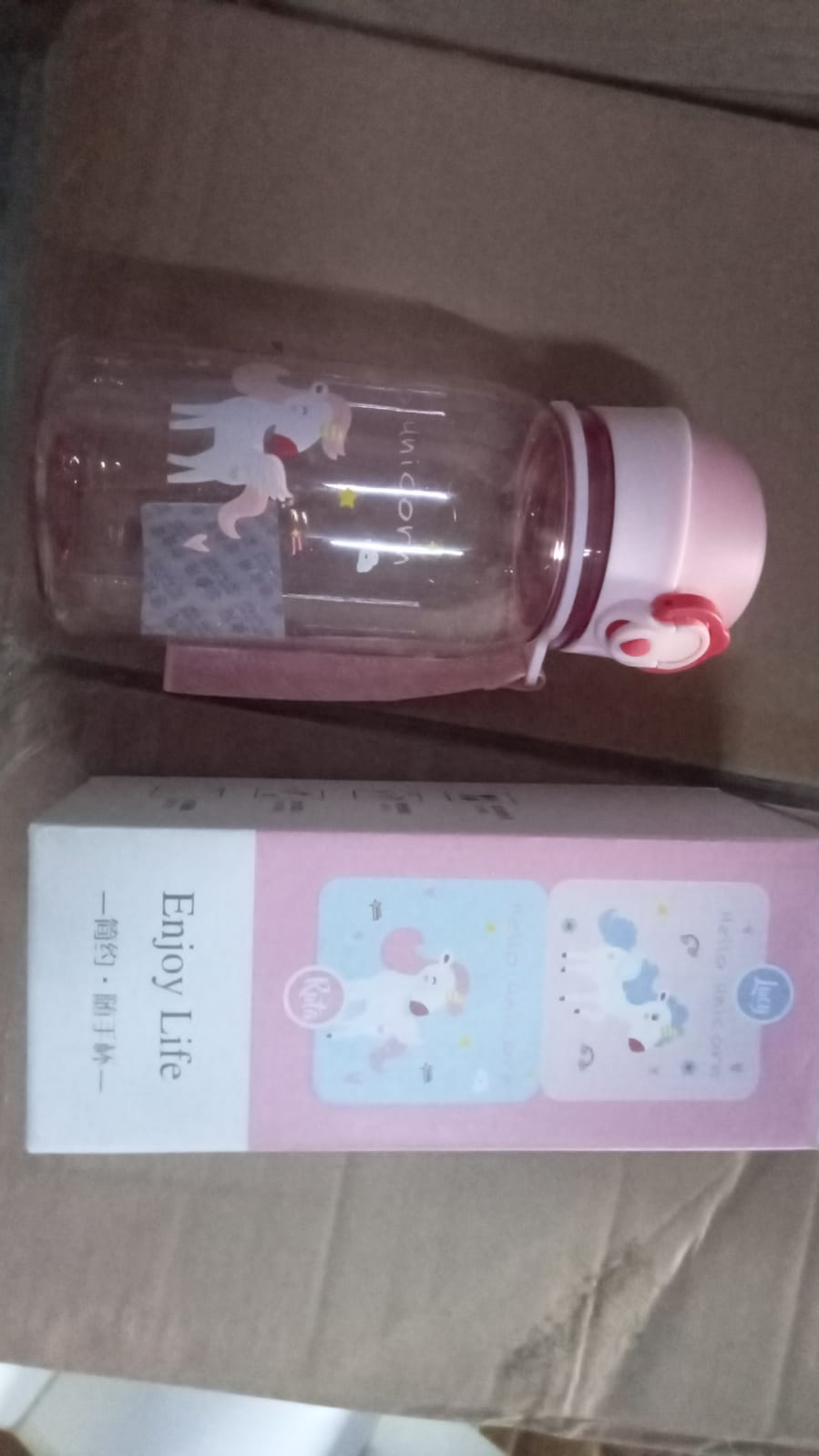 400ML Capacity Plastic Water Bottle Animal Printed | Office Bottle | Gym Bottle | Home | Kitchen | Leakproof and BPA Free Drinks Bottle | Water Drink Juice Bottle BPA Free Leak-Free Lightweight ( 400 ML )