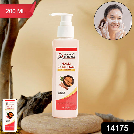 Glow Guard Herbal Cleanser – 200ml