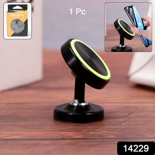 360° Rotating Magnetic Phone Holder Stand