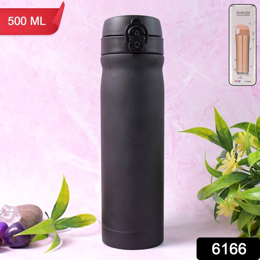 Go Chill Thermal Water Bottle