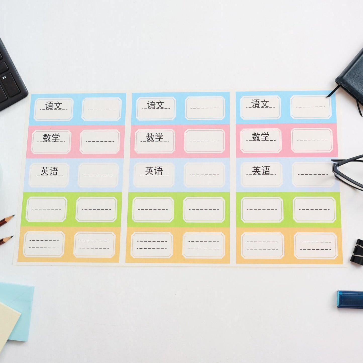 Mix Size Transparent Book Cover (30 Pcs Set)