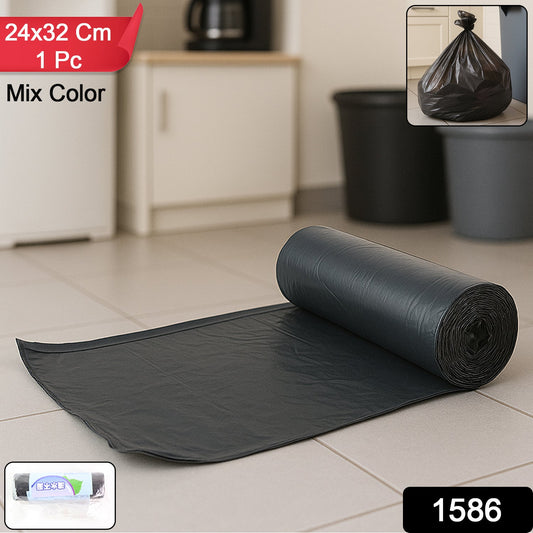 Bio-degradable Eco Friendly Garbage / Trash Bags Rolls (24x32 Cm / 1 Pc / Mix Color)