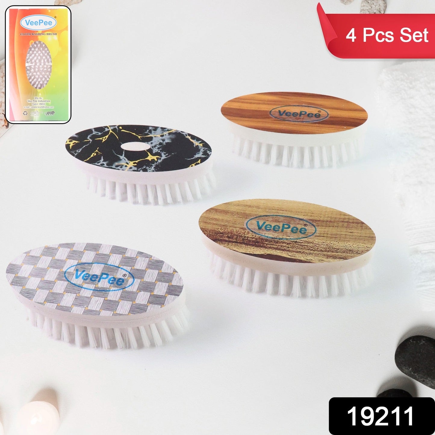 VeePee Oval Laundry Brush Set